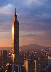 Taiwan R&D Service Center