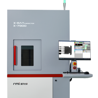 Universal X-RAY equipment_X-7900