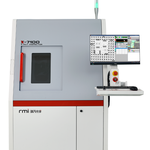 X-7100 通用版X-Ray自動檢測系統