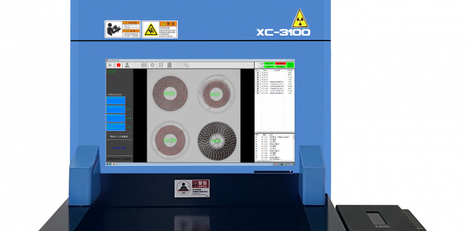 X-ray在線檢查機的故障排除方法是否具有節能特性?