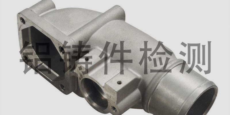 <span style=''>鋁鑄件檢測質量要求嚴格，X-RAY設備檢測給力！</span>