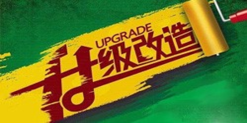 <span style=''>瑞茂光學X-7100檢測設備功能再次升級，產品超級檢察官非你莫屬</span>