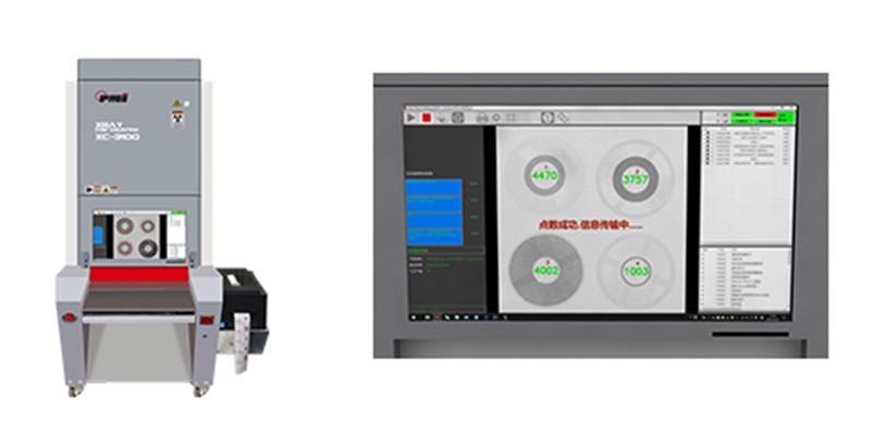 <span style=''>X-ray點料機與人工點料，哪種方式更有優勢？</span>