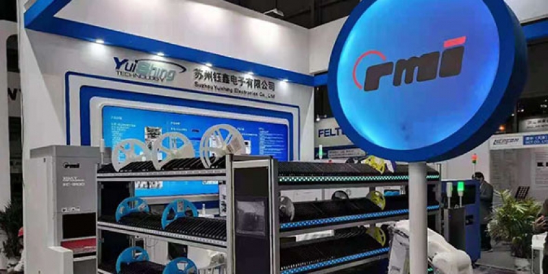 <span style=''>NEPCON China 2021（第三十屆中國國際電子生產設備暨微電子工業展覽會）</span>