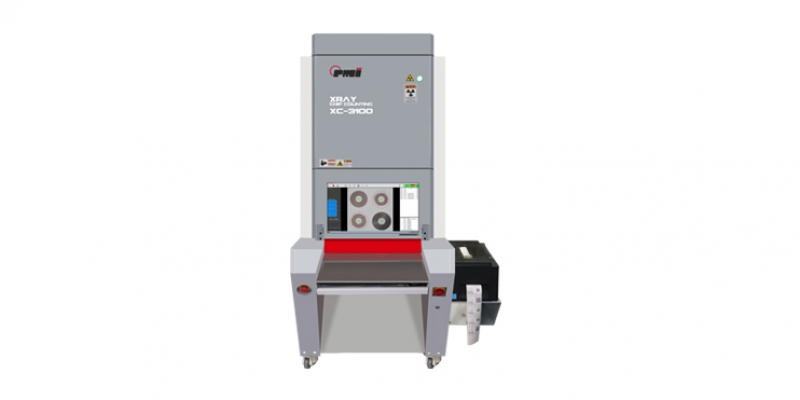 <span style=''>瑞茂光學智能點料機XC-3100</span>