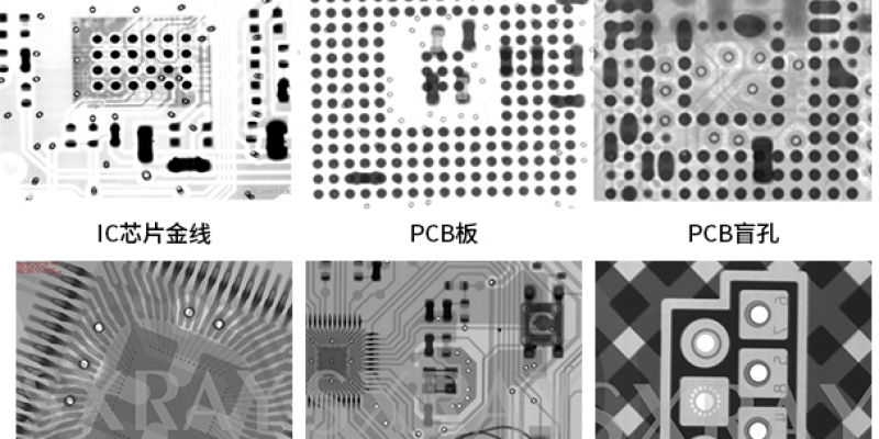 <span style=''>X-ray無損檢測最大程度滿足生產線需求</span>