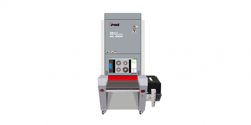 <span style=''>瑞茂光學x-ray點料機XC-3100</span>