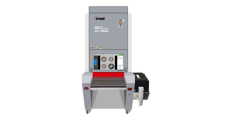 <span style=''>帶你了解X-RAY智能點料機工作原理</span>