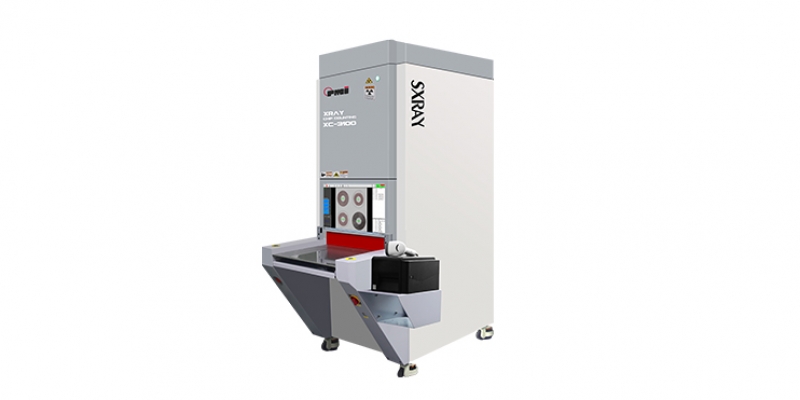 <span style=''>導致X-RAY點料機盤點物料不準確的主要原因</span>