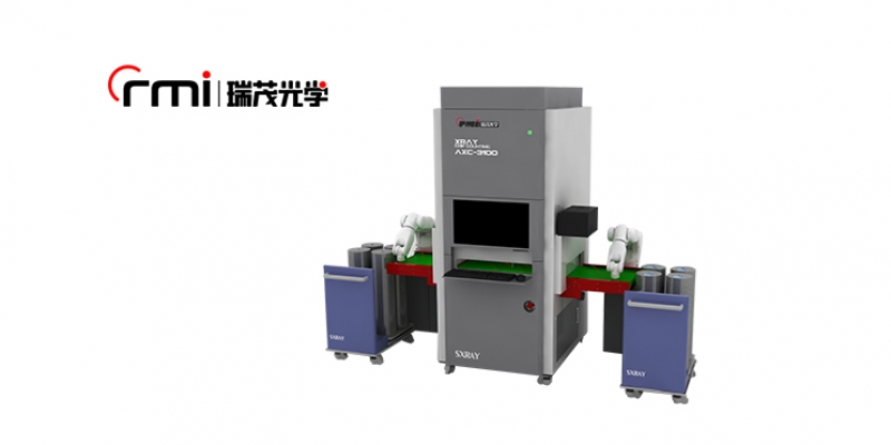 <span style=''>瑞茂光學AXC3100 全自動智能在線點料機</span>