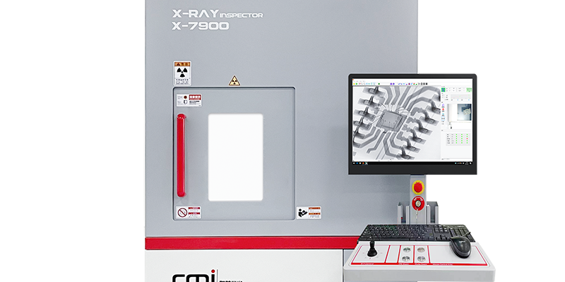 <span style=''>什么是在線X-ray檢測機，為什么需要它？</span>