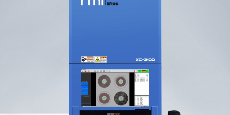 <span style=''>Xray點料機如何提高原材料利用率？</span>