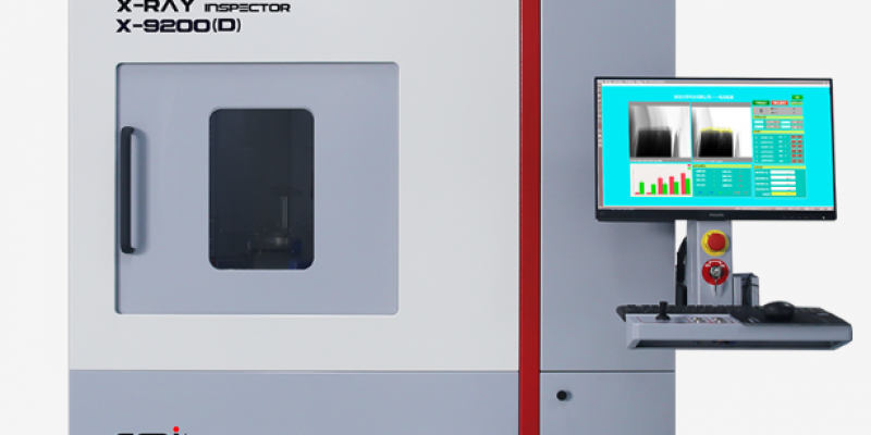<span style=''>如何合理購買和配置xray檢測儀？掌握選購要點</span>