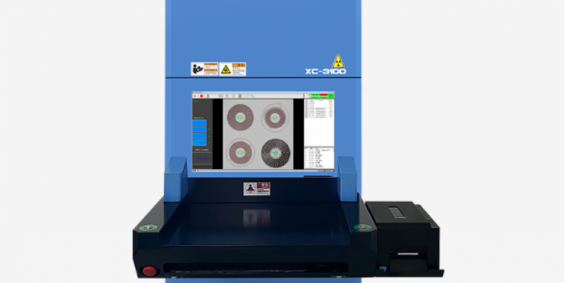 <span style=''>Xray自動點料機在不同工業環境下的應用實例</span>