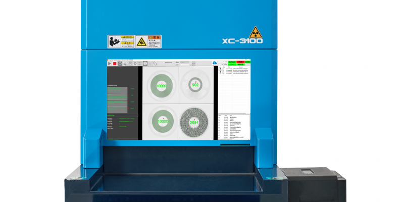 <span style=''>xray點料機的維護秘籍：延長設備壽命的最佳方法</span>