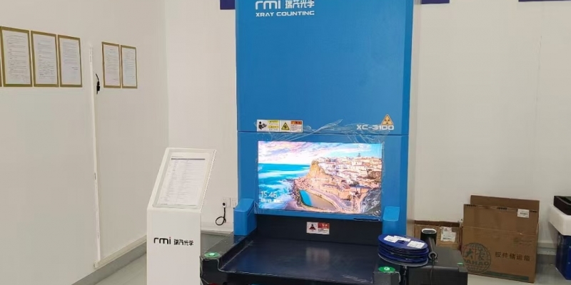 <span style=''>怎樣使用瑞茂光學X-Ray智能點料機提高生產效率和準確性</span>