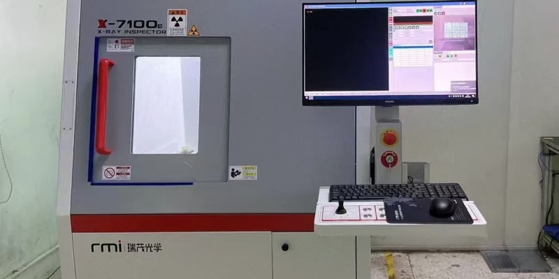 <span style=''>X-ray檢測設備選購指導：企業必備的關鍵要素</span>