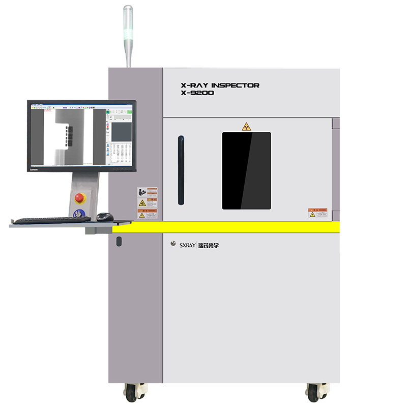 Large X-RAY equipment_X-9200