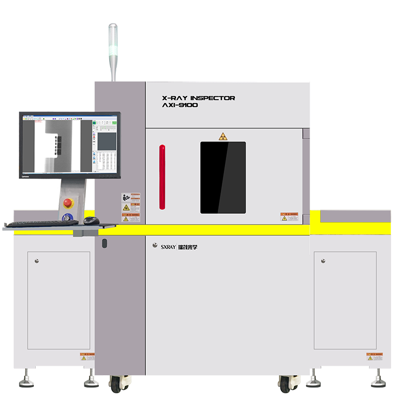 Online X-RAY_AXI-9100