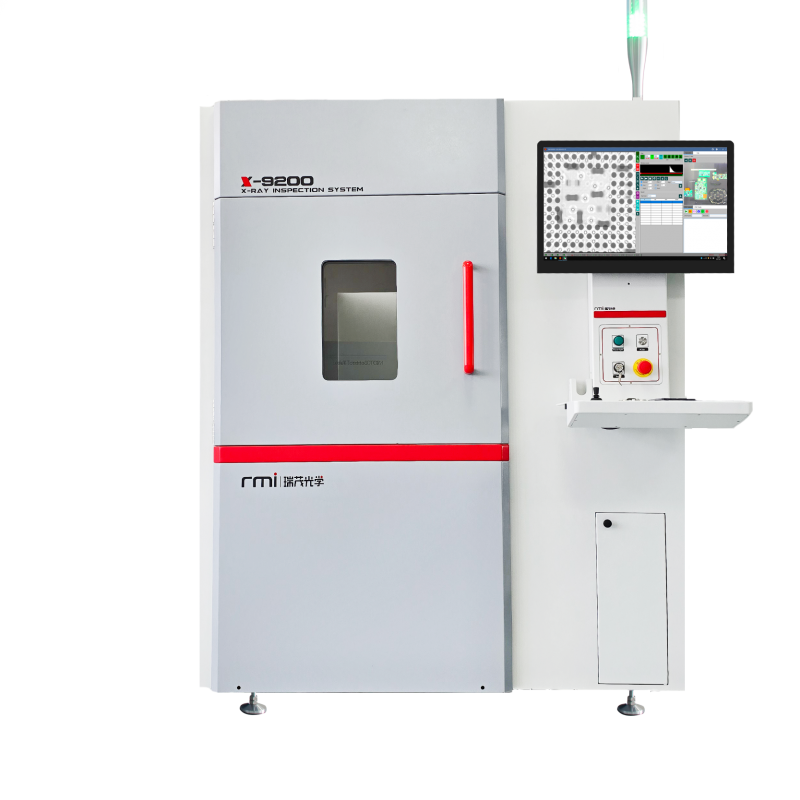X-9200 高精度版X-Ray自動檢測系統